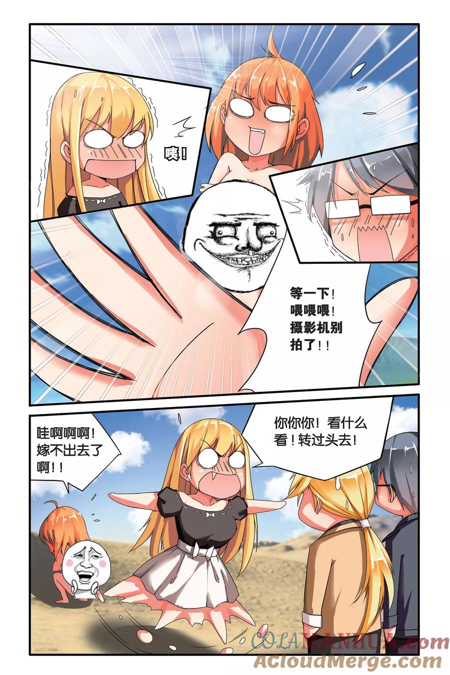 4.jpg