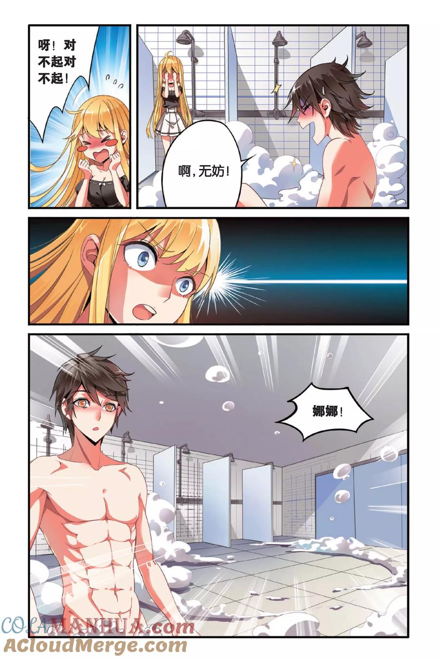 3.jpg