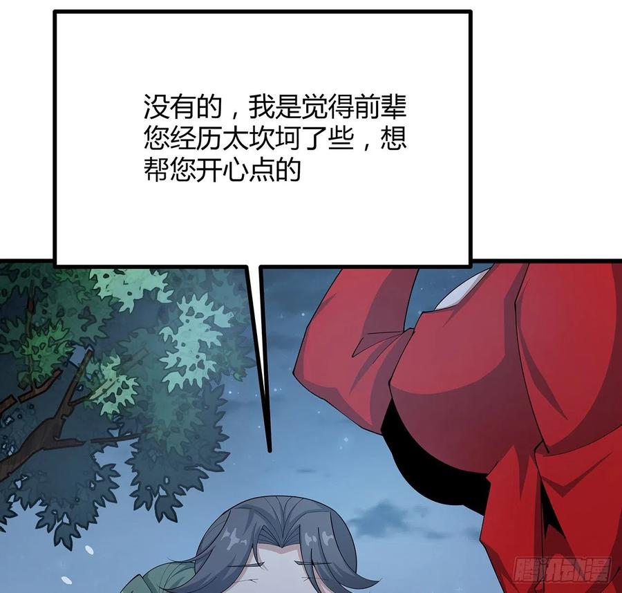 56.jpg