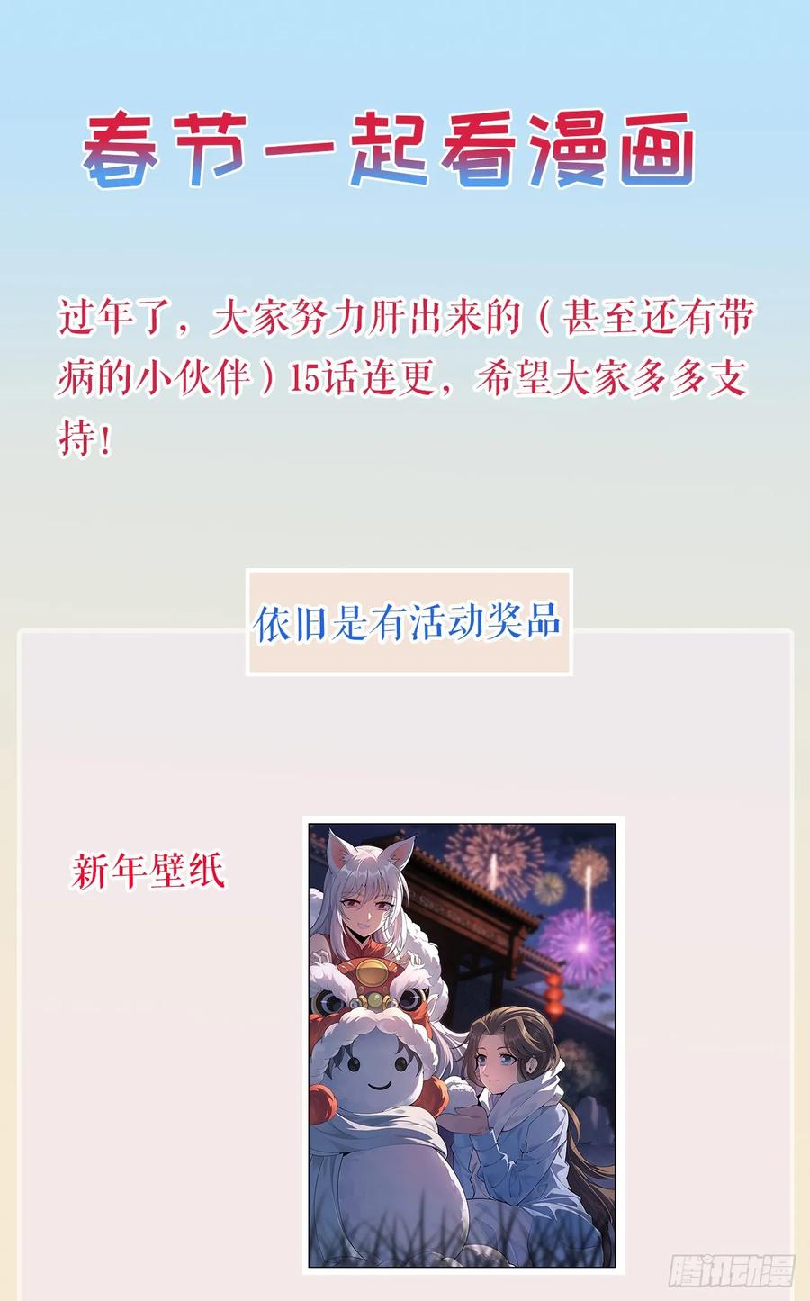 66.jpg