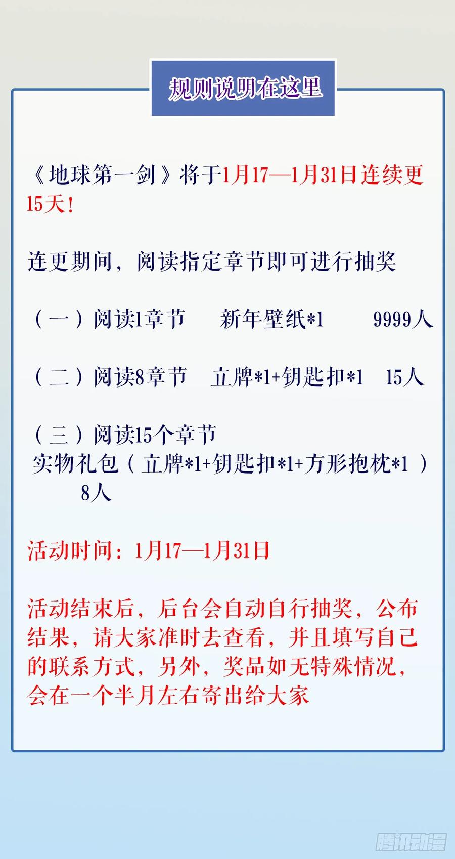 68.jpg