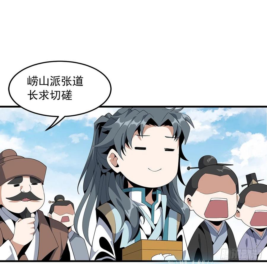 39.jpg
