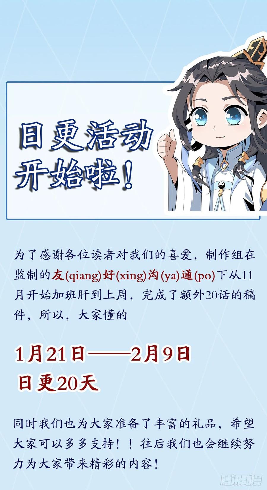 65.jpg