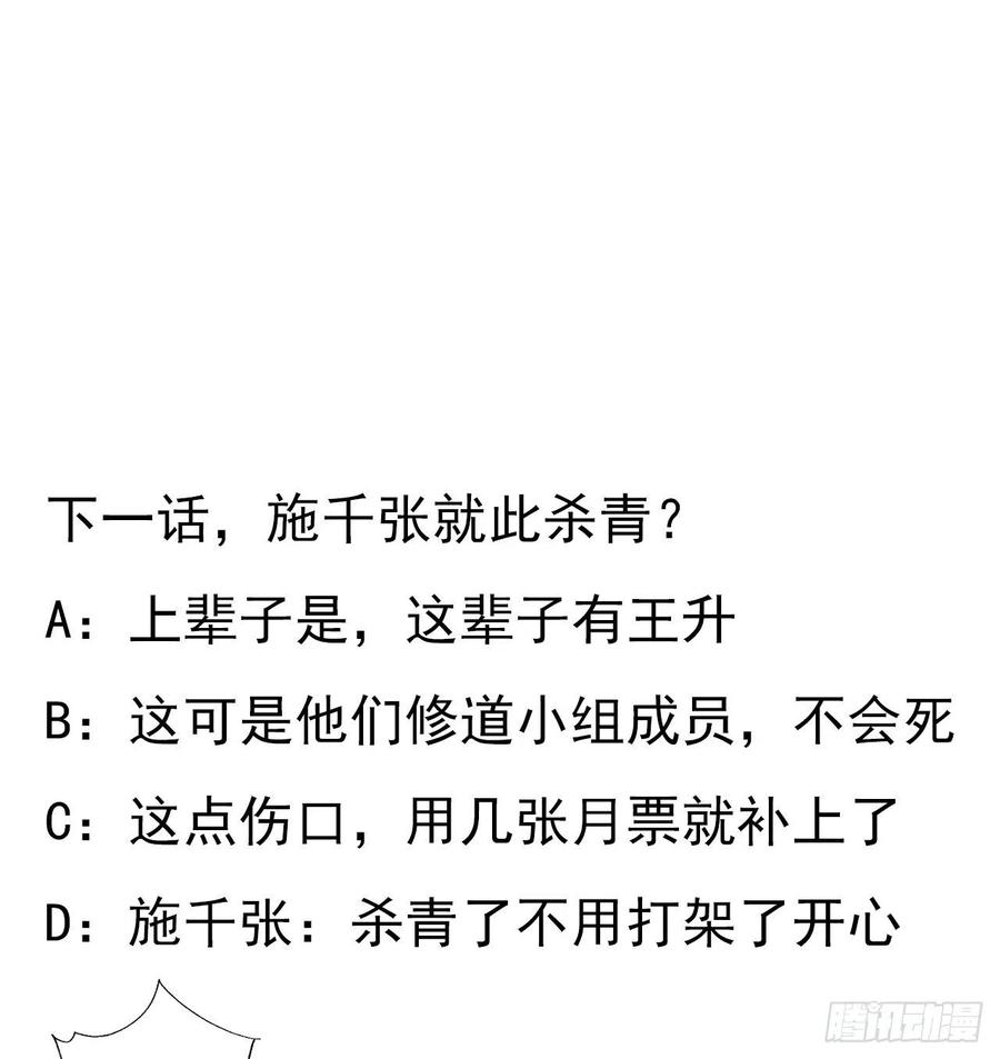 65.jpg