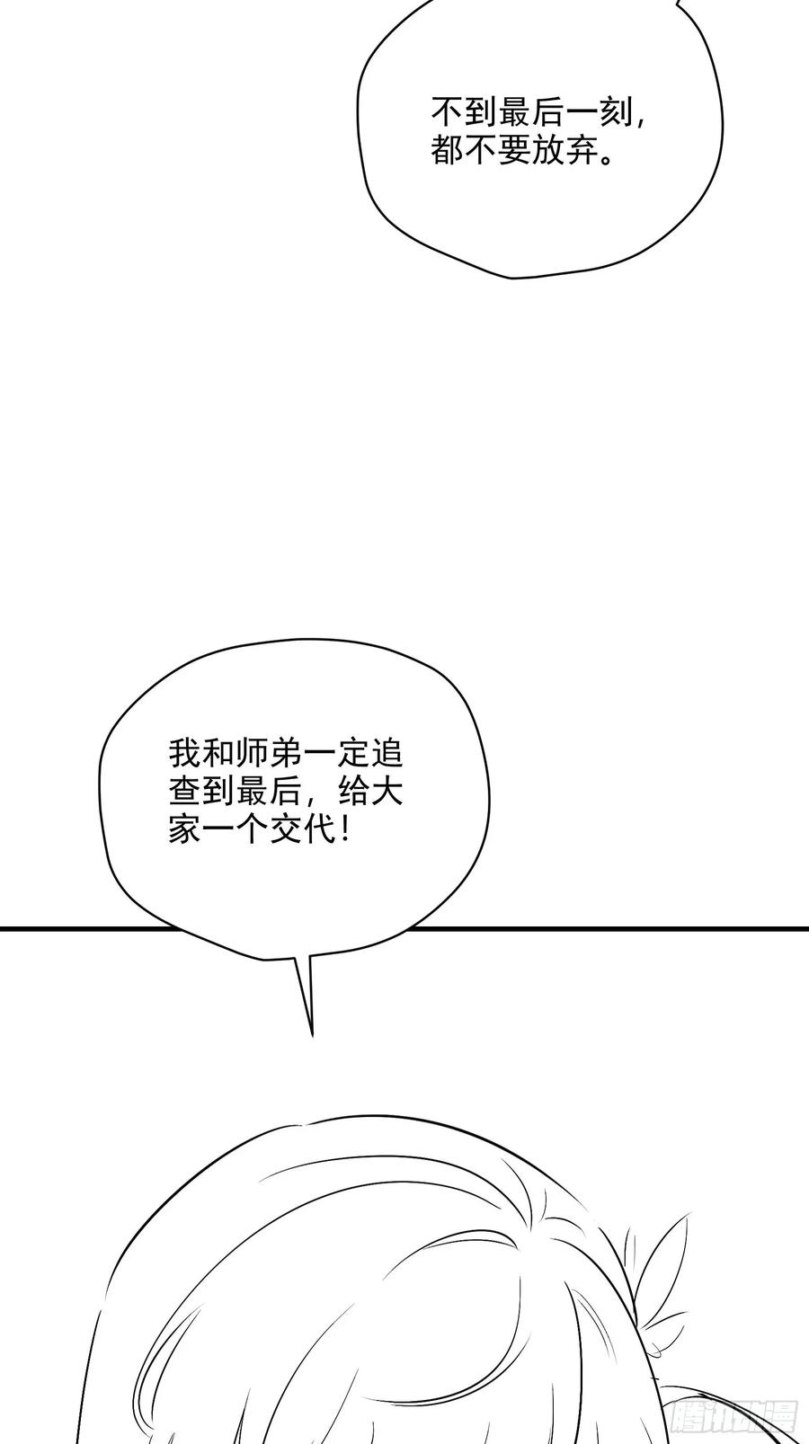 68.jpg