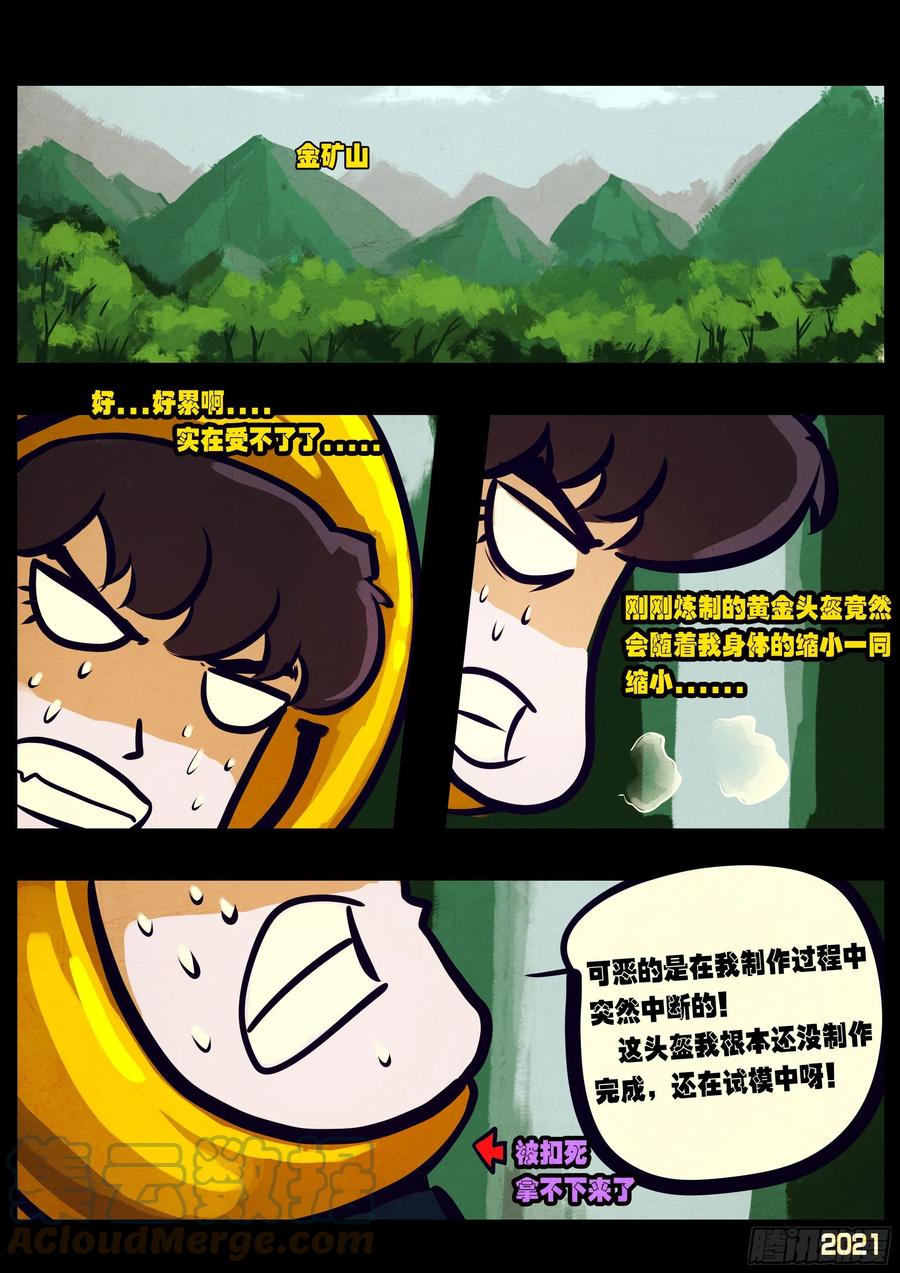 7.jpg