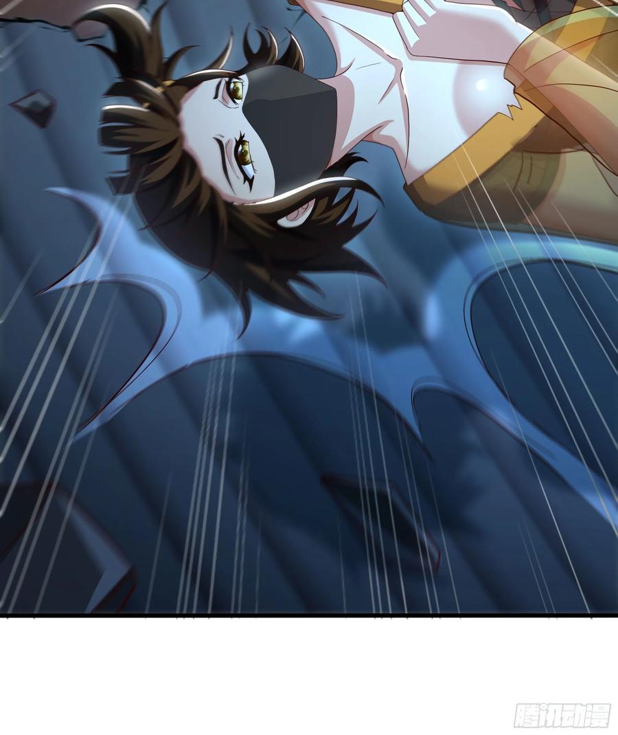 142追击瀛岛忍者-重生封神游戏之最强散人-羽栖动漫（第32张）