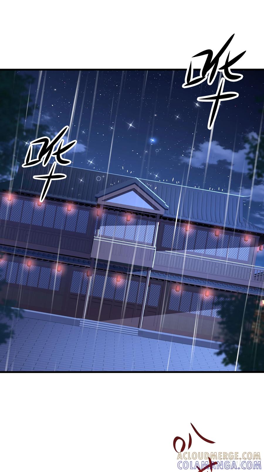142追击瀛岛忍者-重生封神游戏之最强散人-羽栖动漫（第25张）