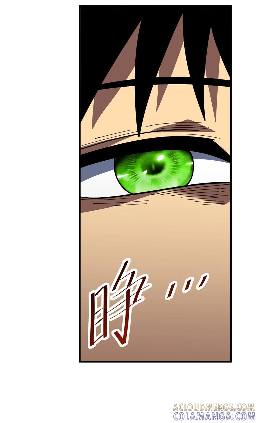 第143话代表圣耀参赛-命轮之主！当异变降临人间-iCiyuan动漫（第10张）