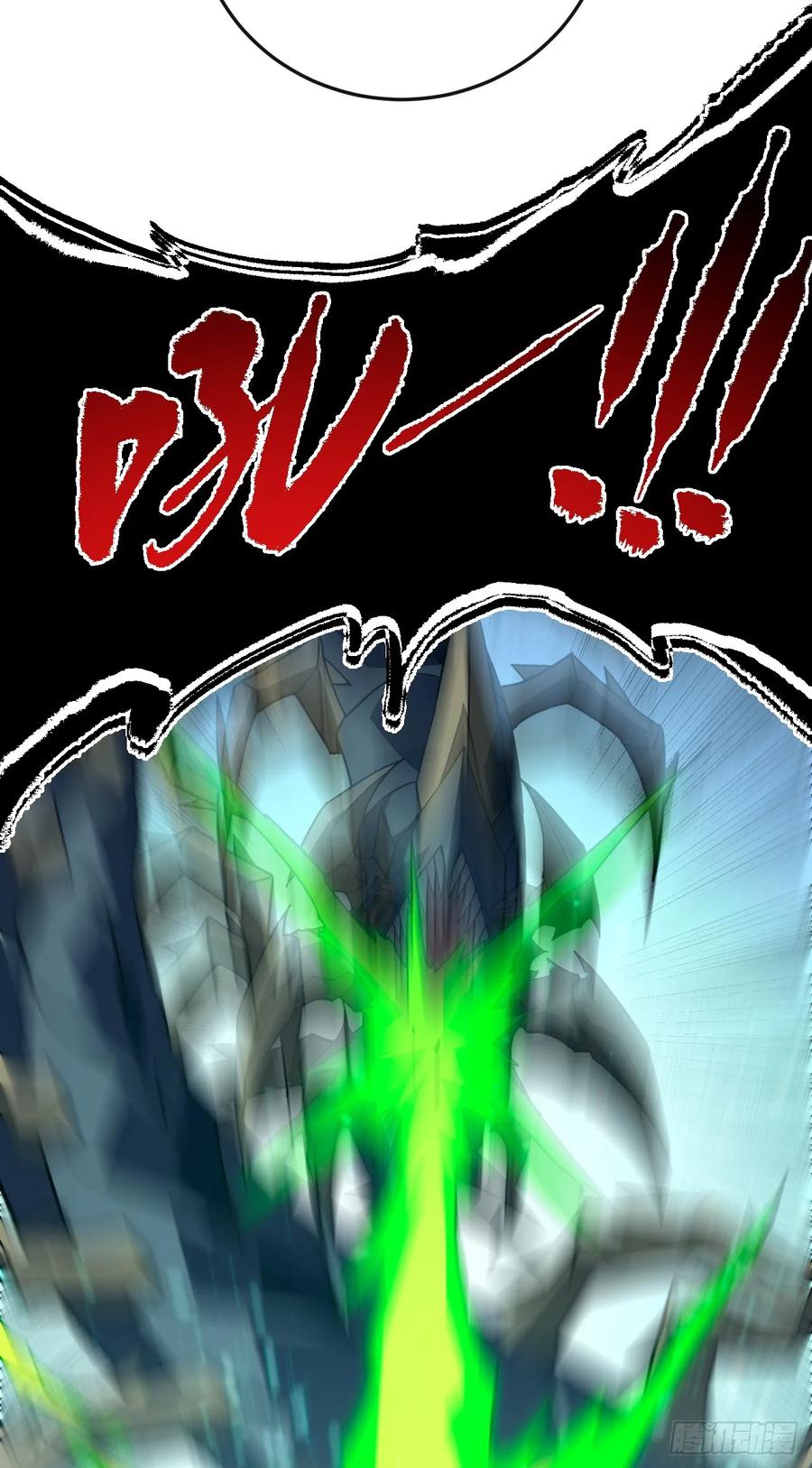 第164话鬼魅剑客！-命轮之主！当异变降临人间-iCiyuan动漫（第20张）