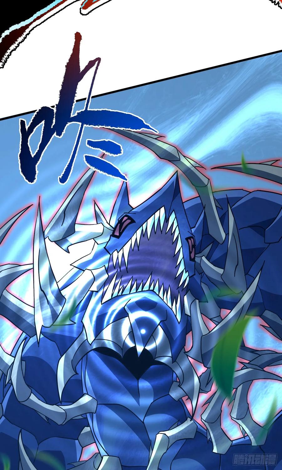 第164话鬼魅剑客！-命轮之主！当异变降临人间-iCiyuan动漫（第3张）