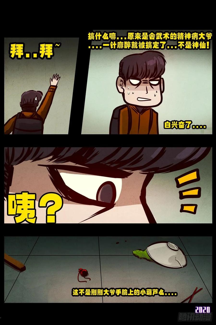 15.jpg