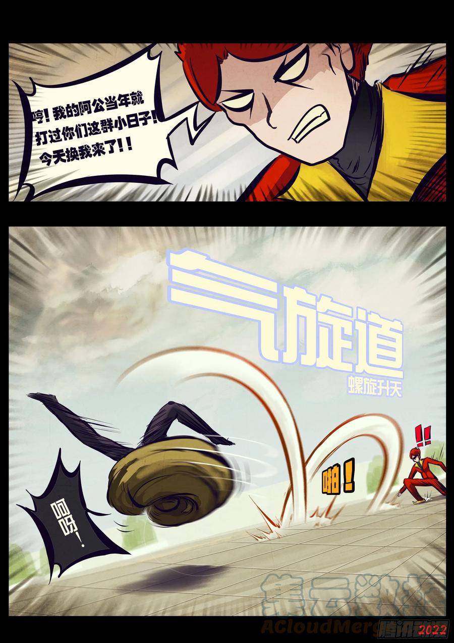 2.jpg