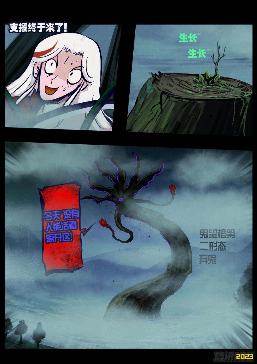 16.jpg