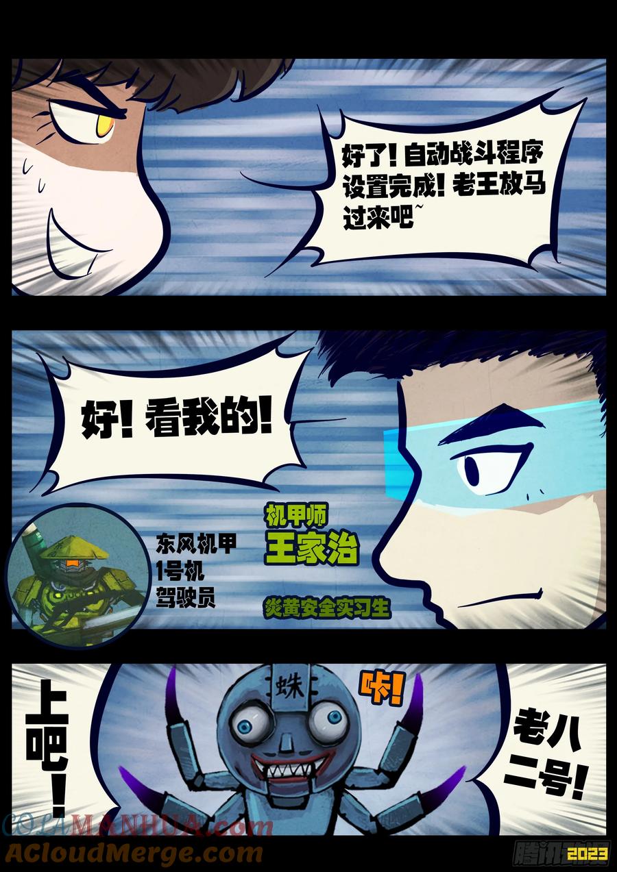 19.jpg