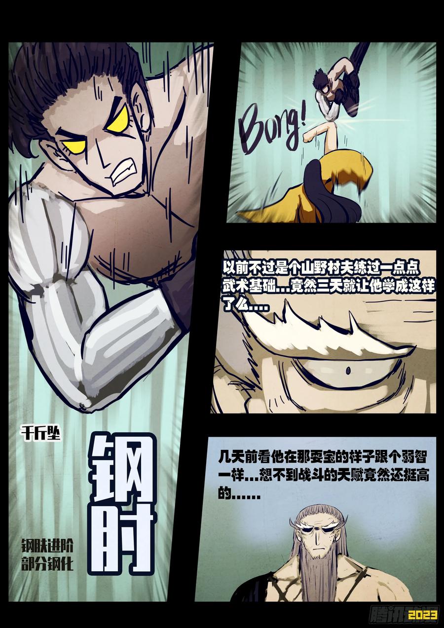 10.jpg
