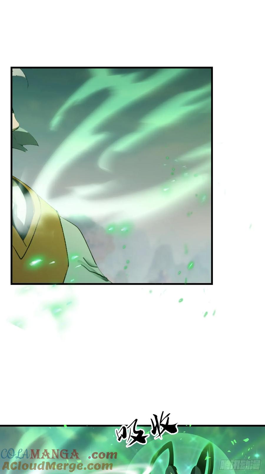 第283话我方势力越来越大？-原来我早就无敌了-奇想漫画（第4张）