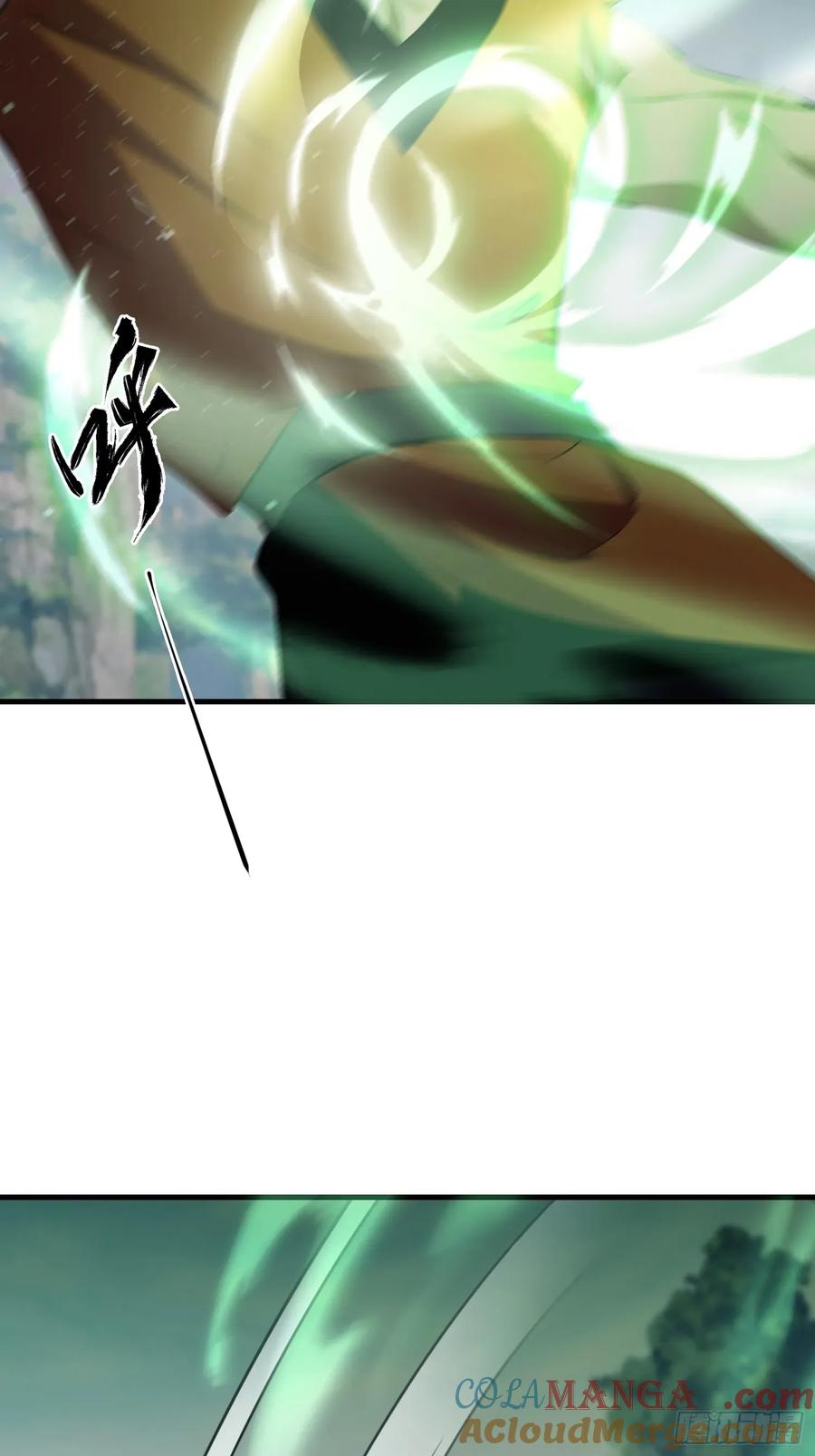 第283话我方势力越来越大？-原来我早就无敌了-奇想漫画（第7张）