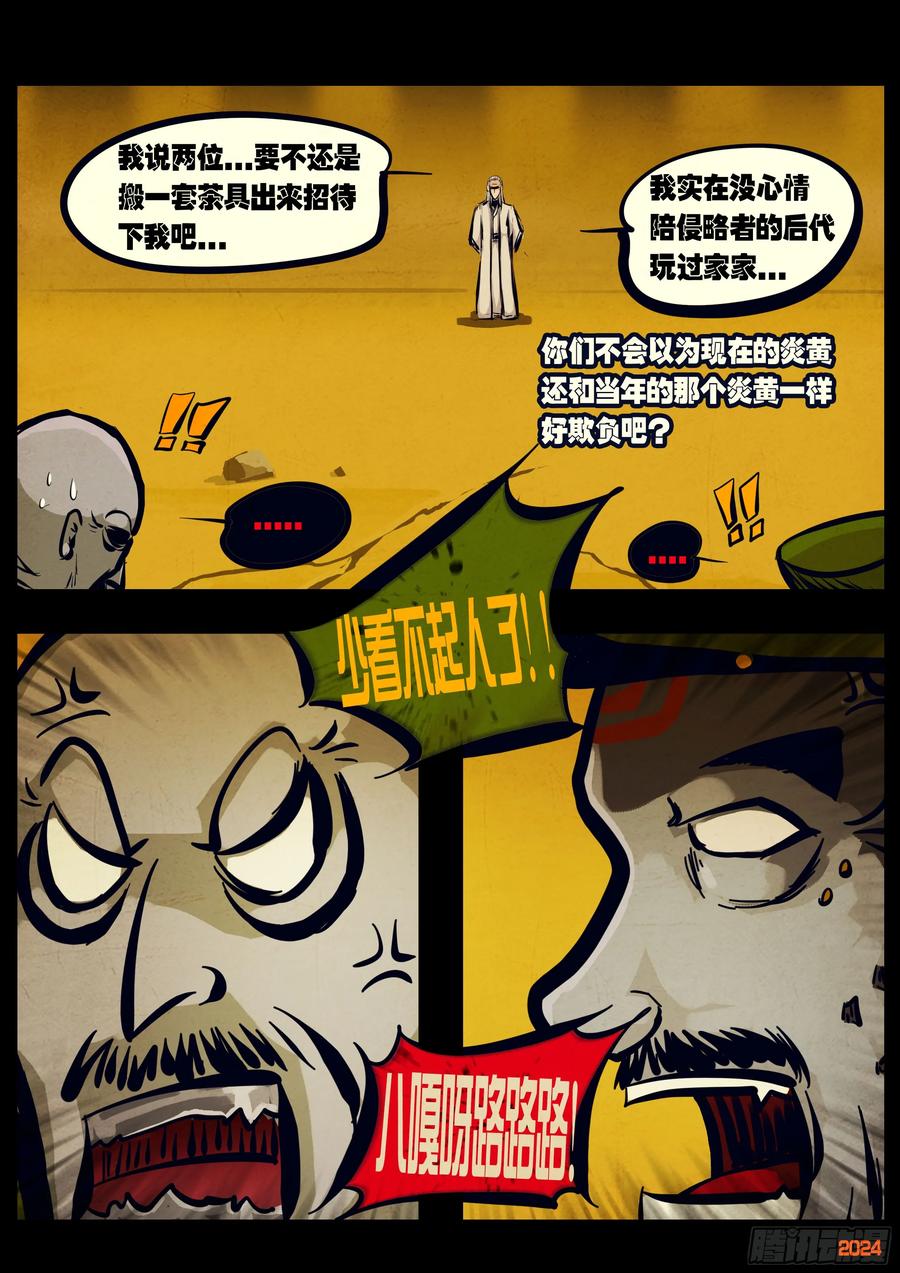 14.jpg
