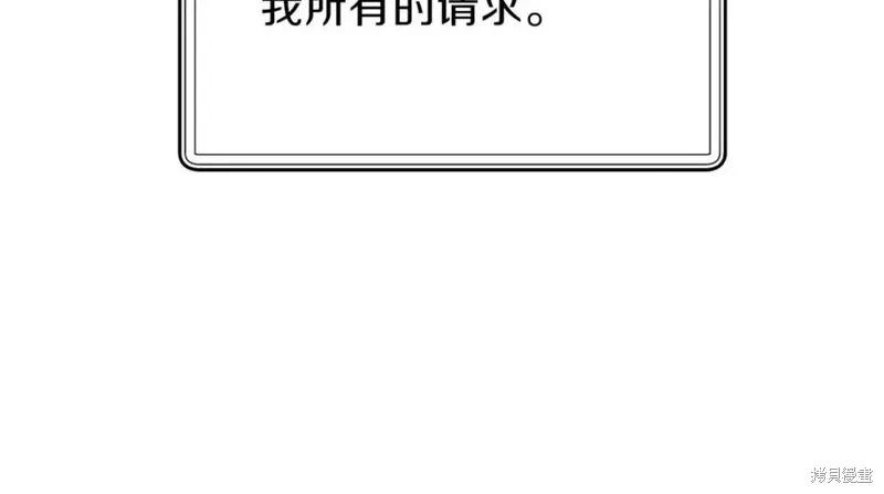 116.jpg