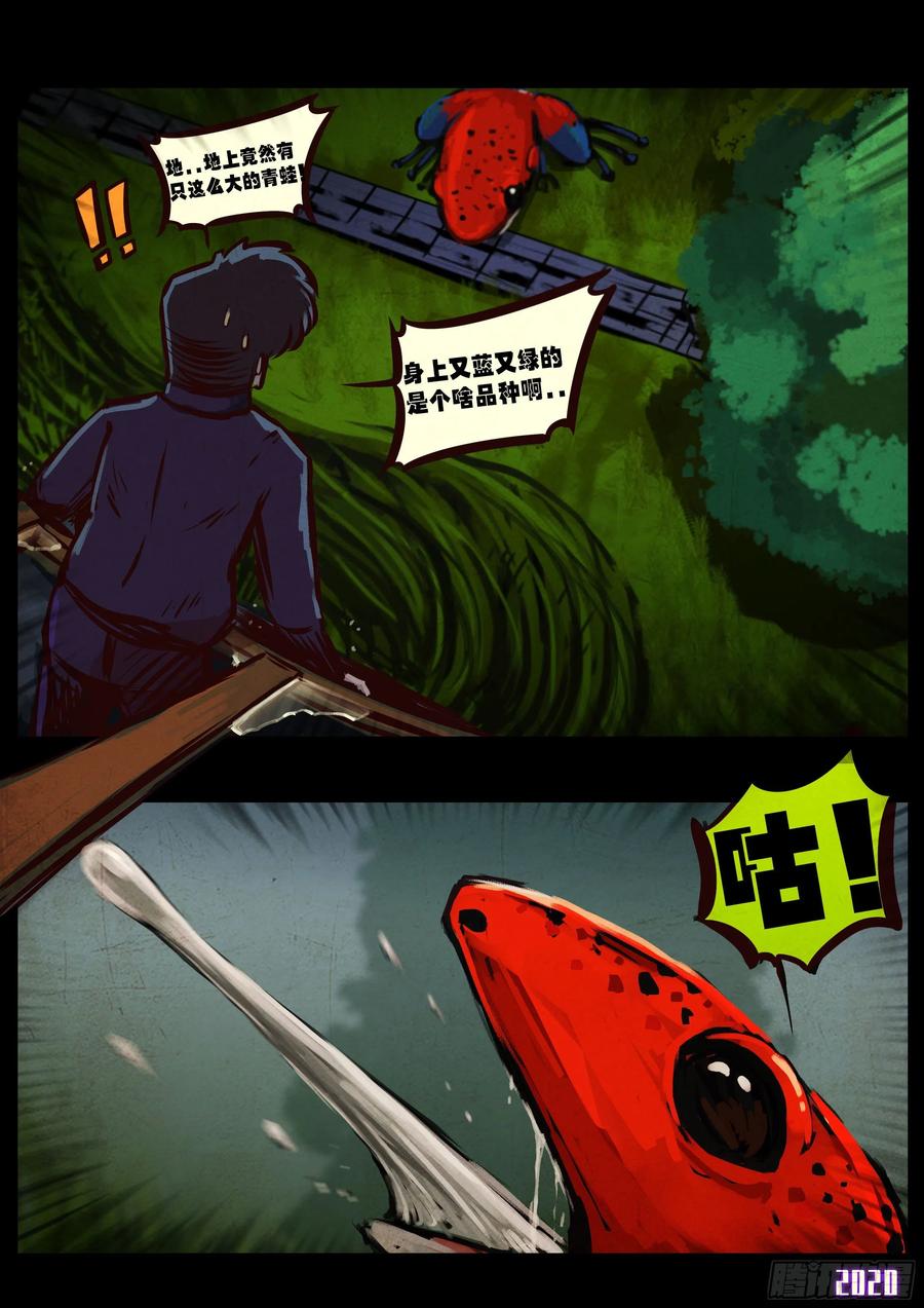 3.jpg
