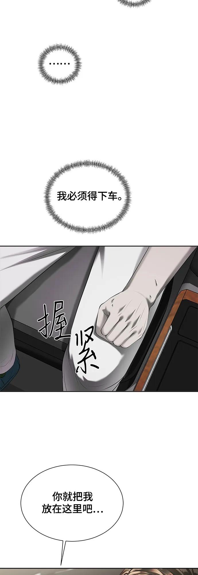 59.jpg