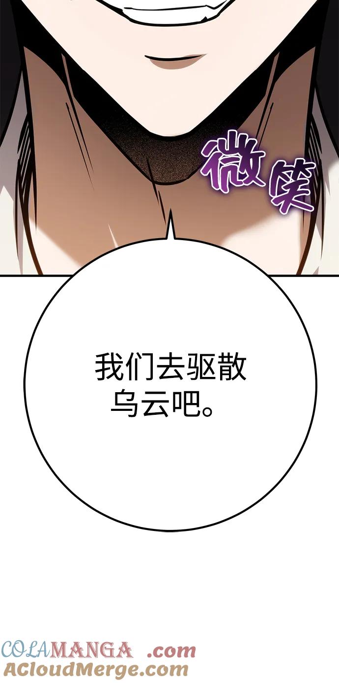 121.jpg