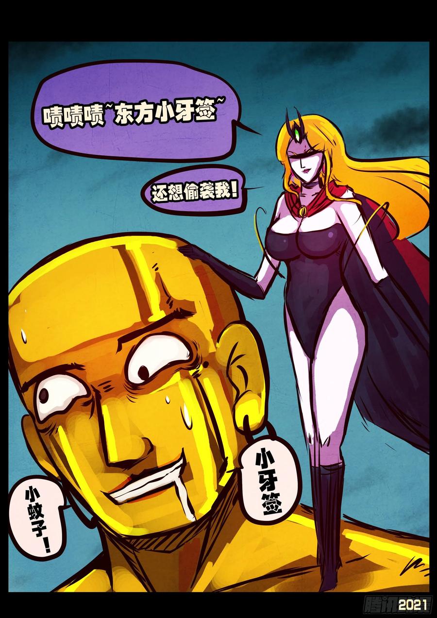 16.jpg