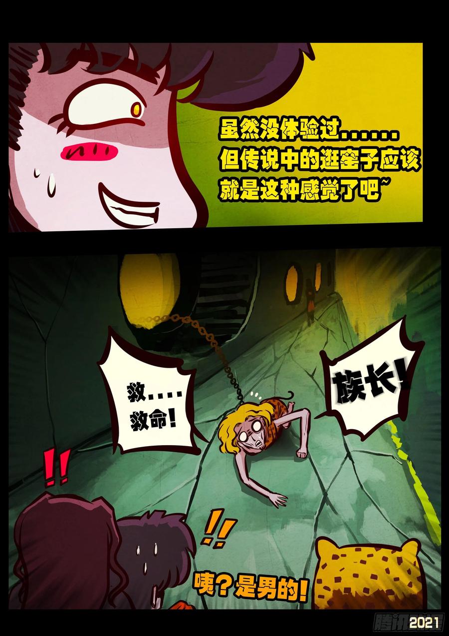 14.jpg