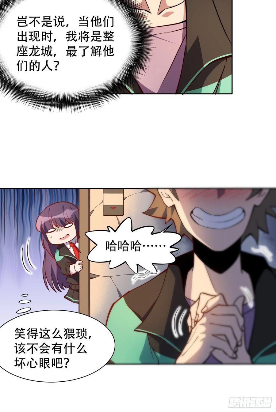 29.jpg