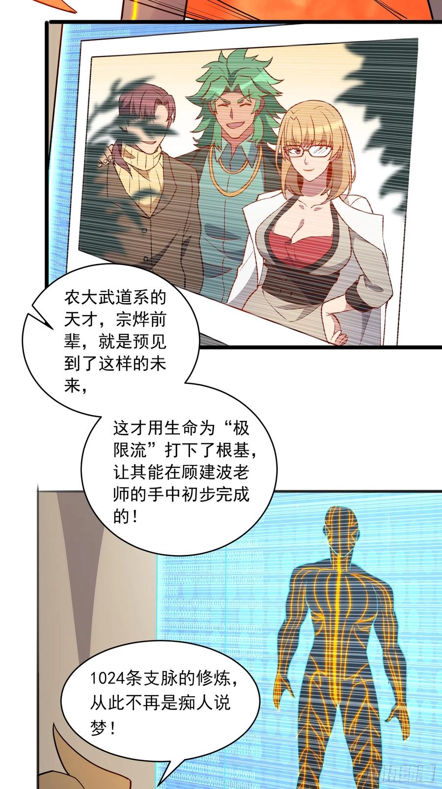 48.jpg