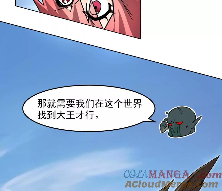 85.jpg