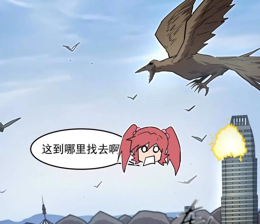 86.jpg