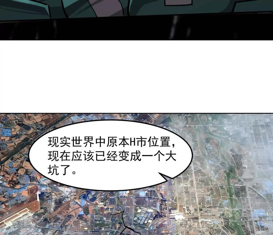 76.jpg