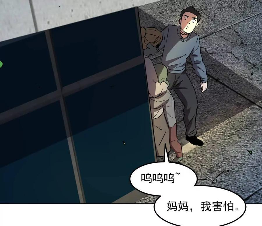 102.jpg