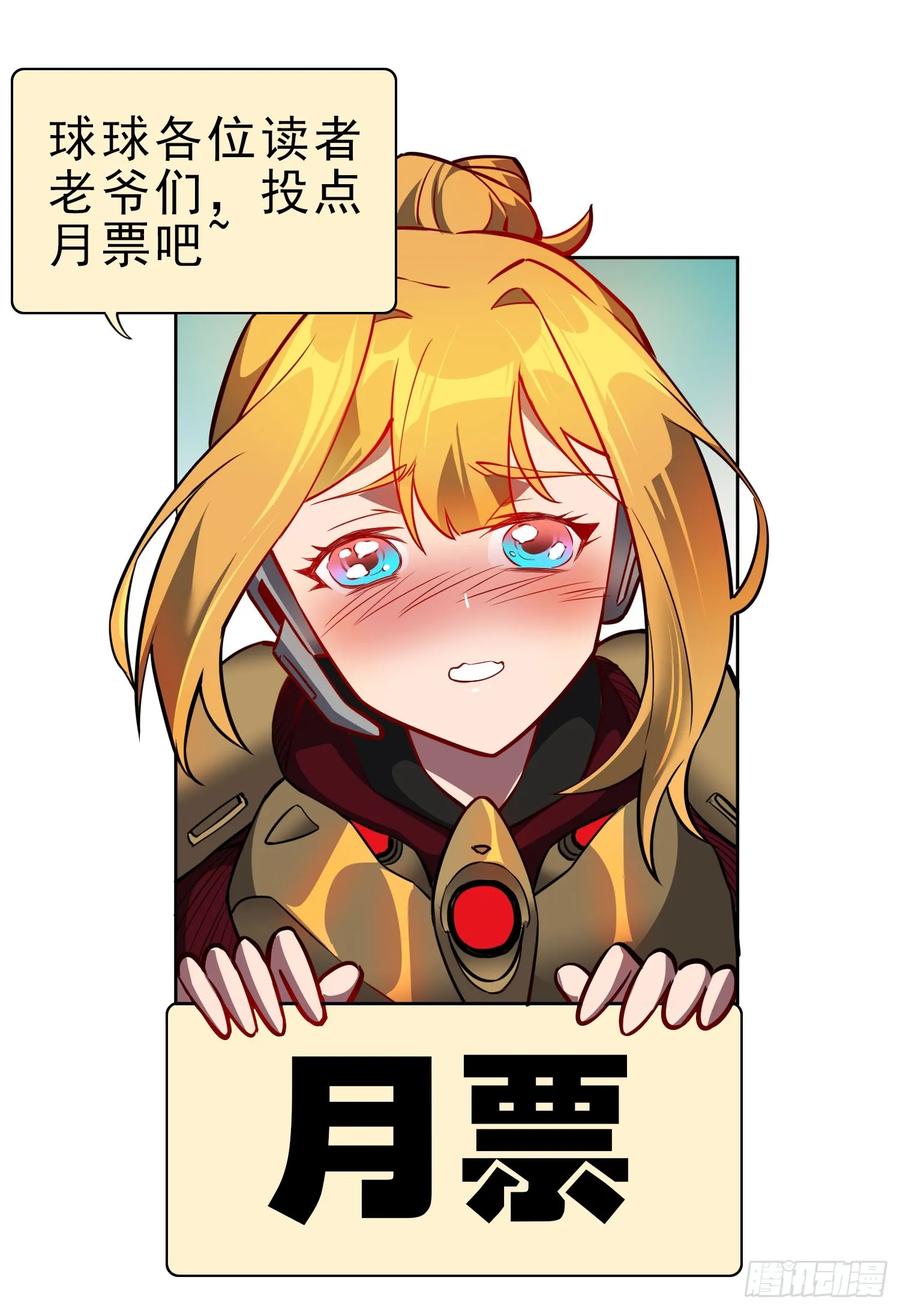 45.jpg