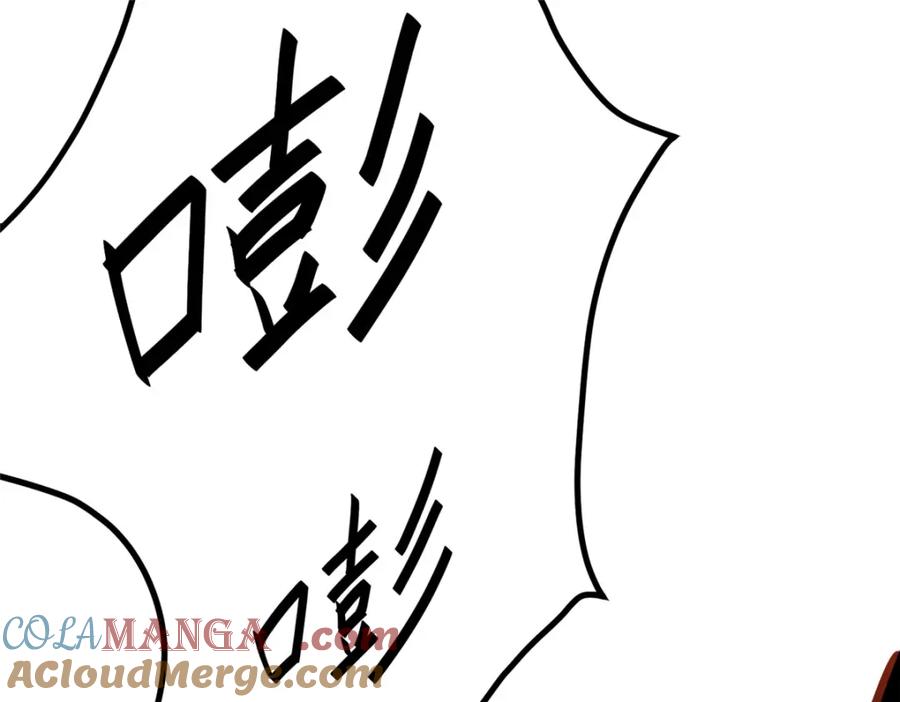 153秦家覆灭！-都市极品医神-破界互动（第4张）