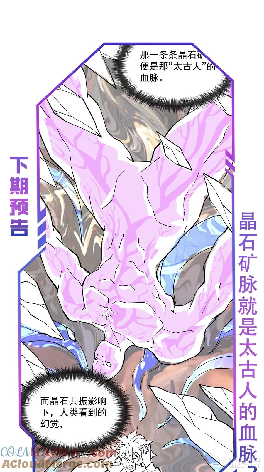 61.jpg