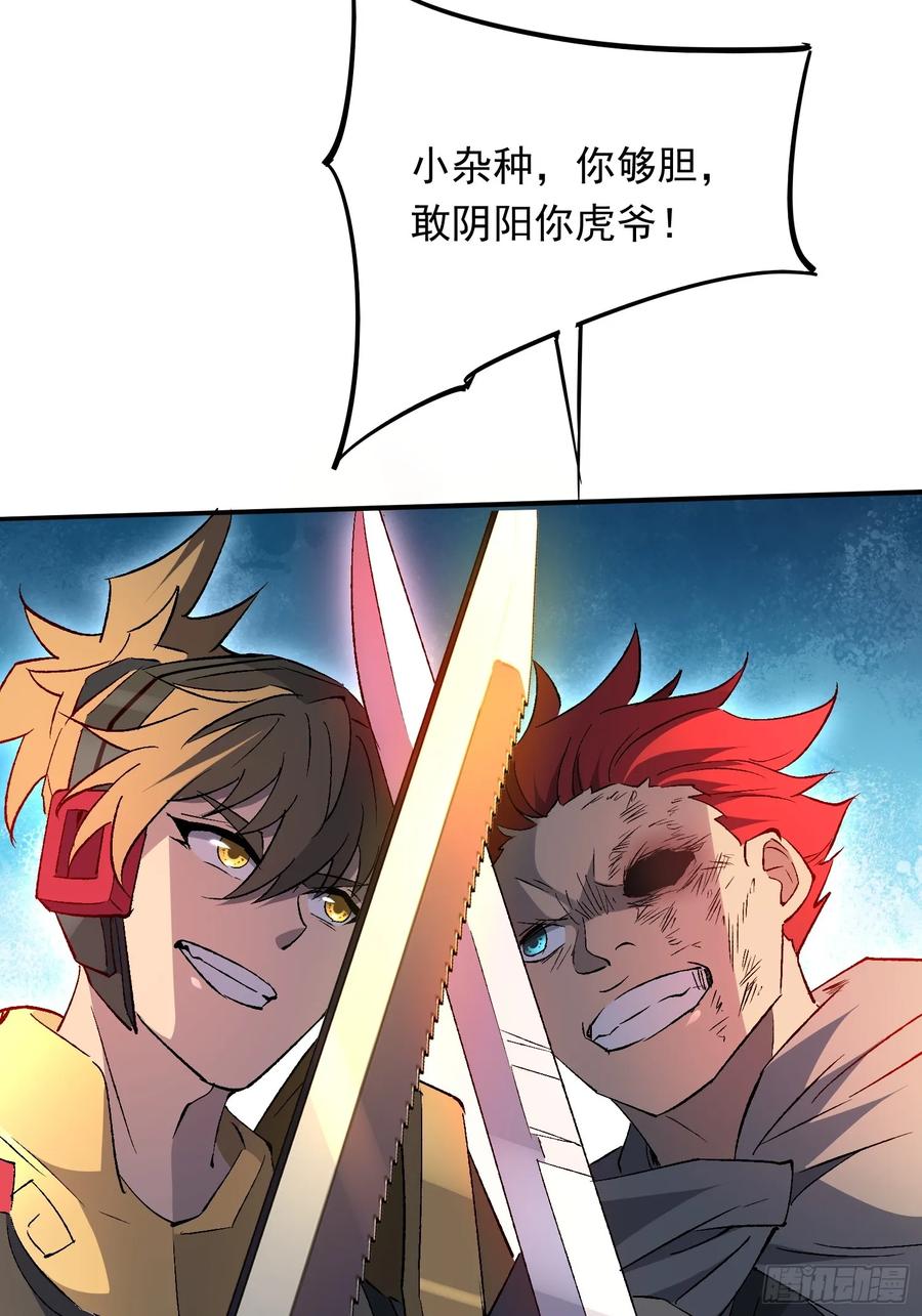 31.jpg