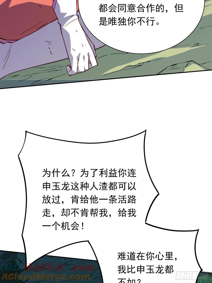 70.jpg