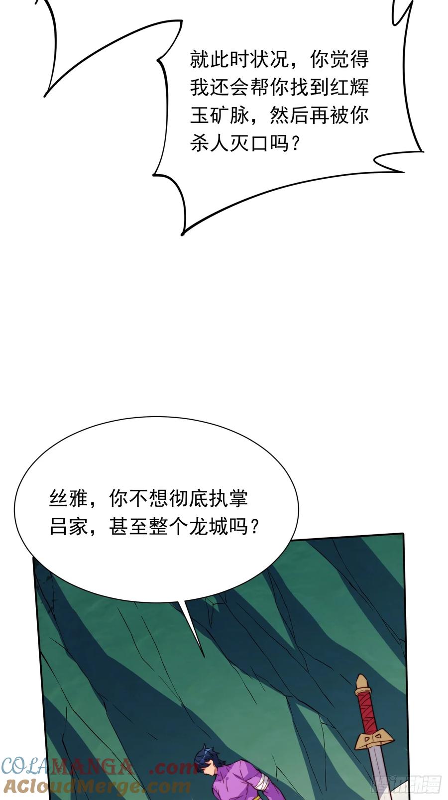 58.jpg