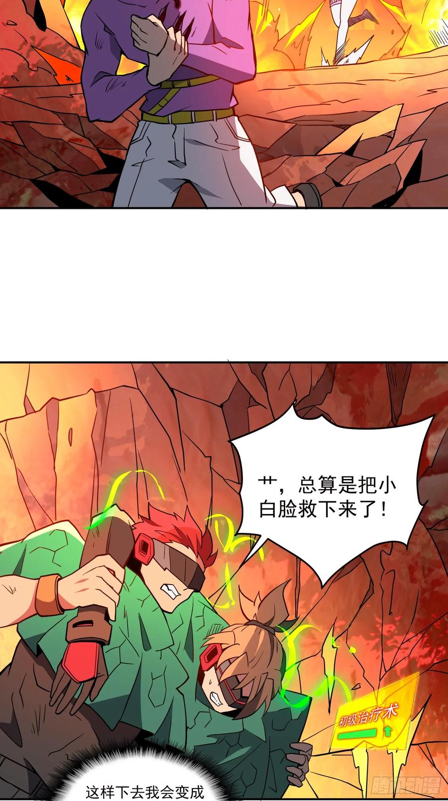 20.jpg