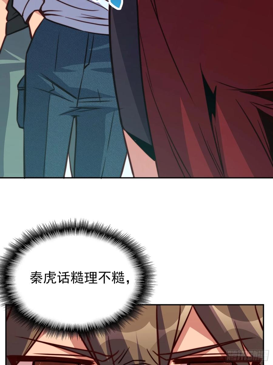 51.jpg