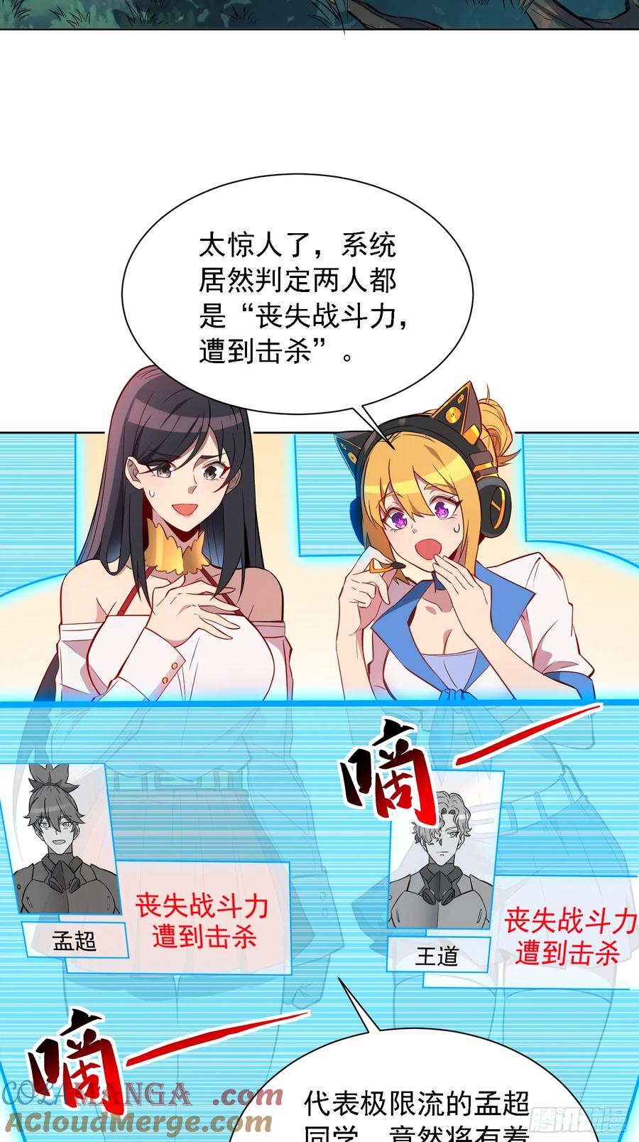 25.jpg