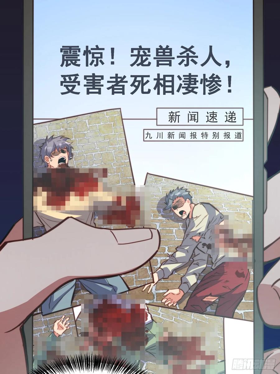 39.jpg