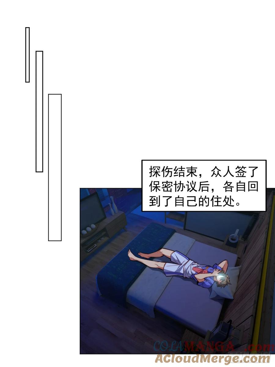 37.jpg