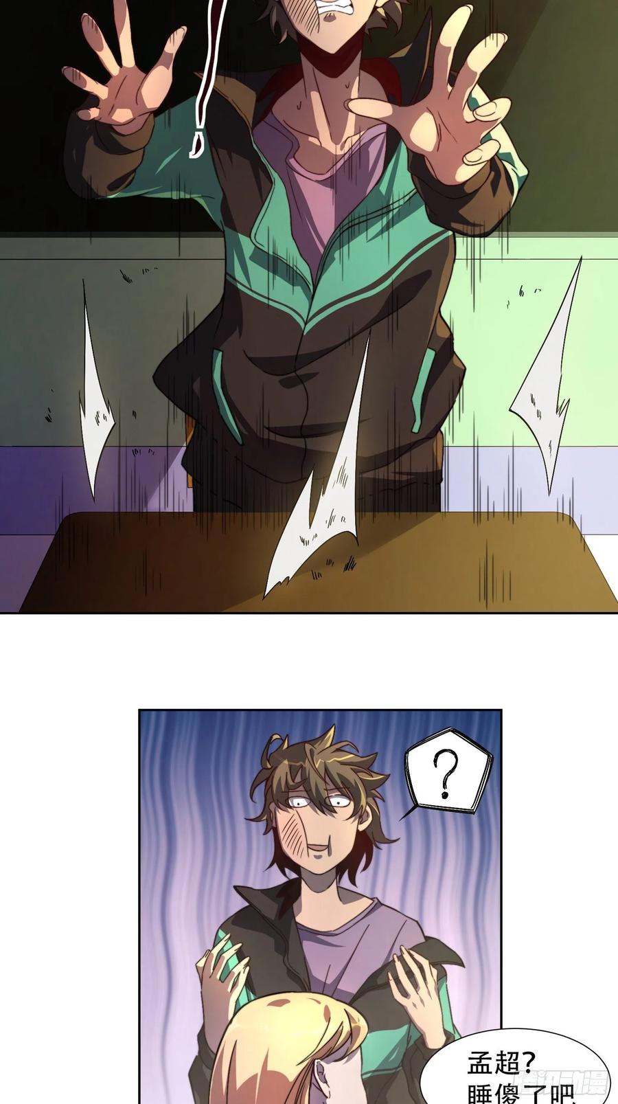 30.jpg