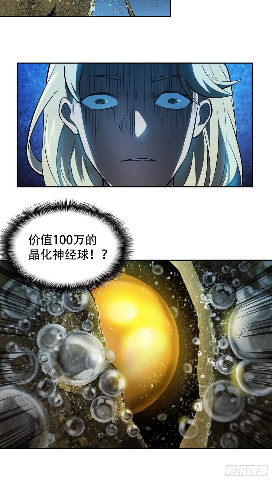 30.jpg