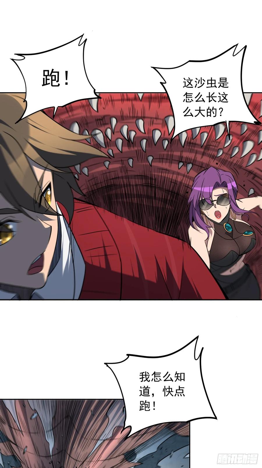 26.jpg