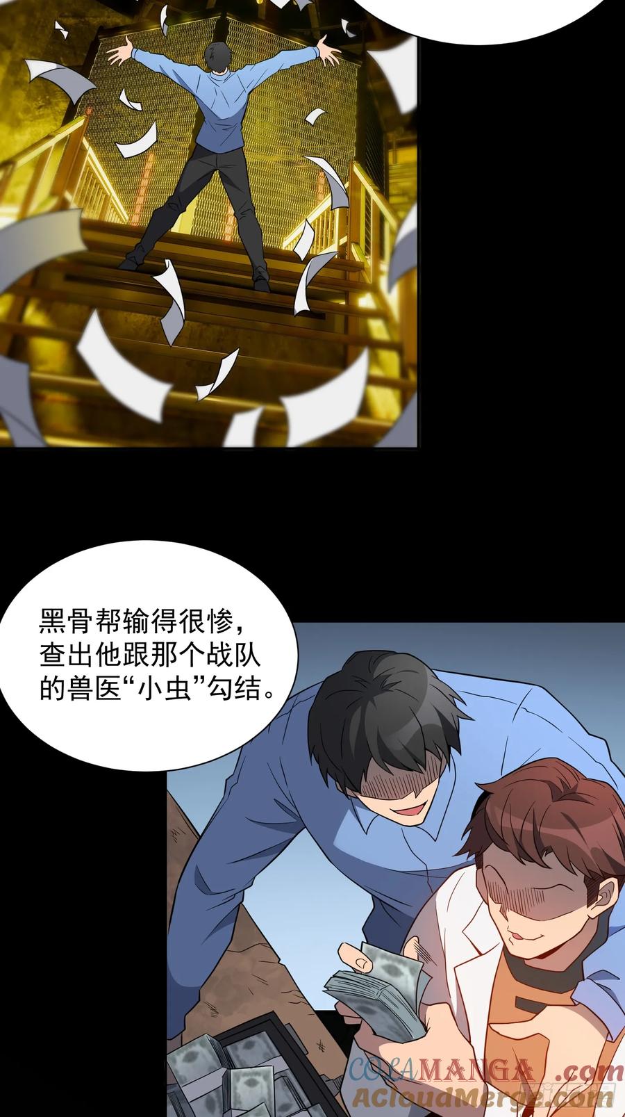 23.jpg